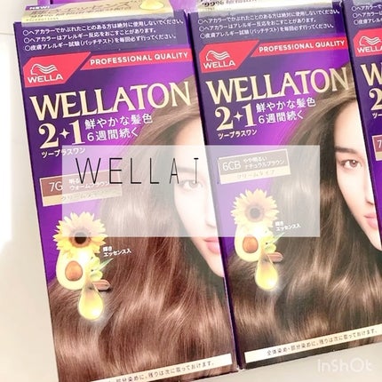 ウエラトーン ツープラスワン クリームタイプ 7G / ウエラ(WELLA ウエラトーン ツープラスワン クリームタイプ 7G / ウエラ(WELLA