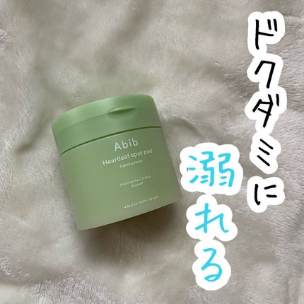 ドクダミカーミングタッチスポットパッド/Abib /トナーパッドの人気ショート動画