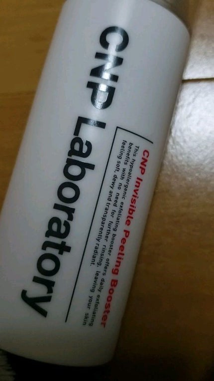 ミュージェナーカーミングアンプルミスト/CNP Laboratory/ミスト状化粧水を使ったクチコミ(3枚目)