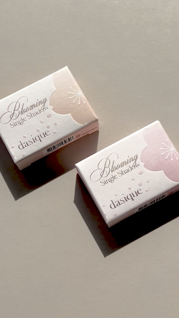 ブルーミングシングルシャドウ/dasique/単色アイシャドウの動画クチコミ2つ目