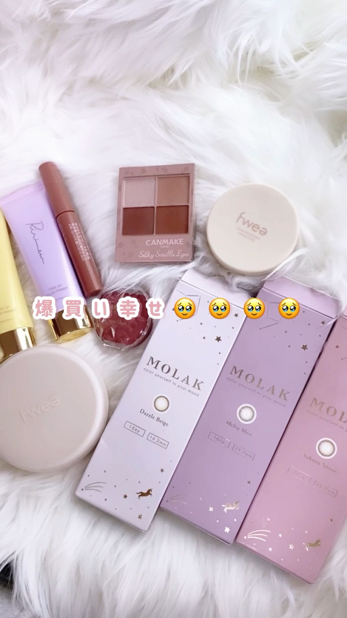 シルキースフレアイズ/キャンメイク/アイシャドウパレットを使ったクチコミ（1枚目）