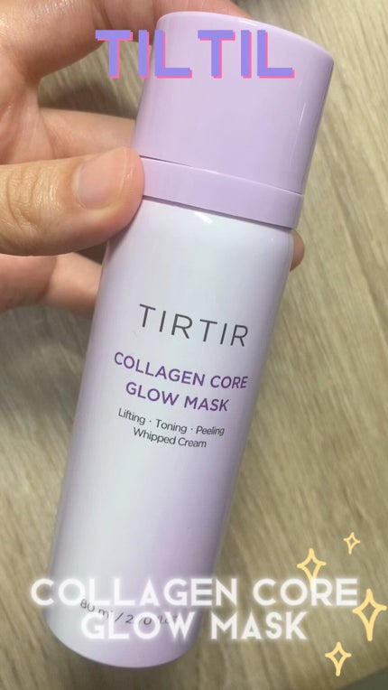 コラーゲンコアグローマスク/TIRTIR(ティルティル)/その他スキンケアの人気ショート動画