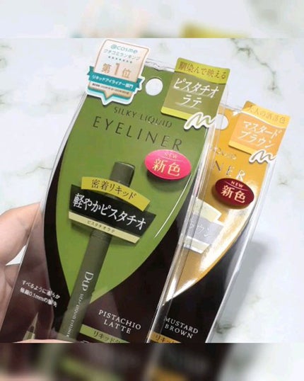 シルキーリキッドアイライナーWP/D-UP/リキッドアイライナーの人気ショート動画