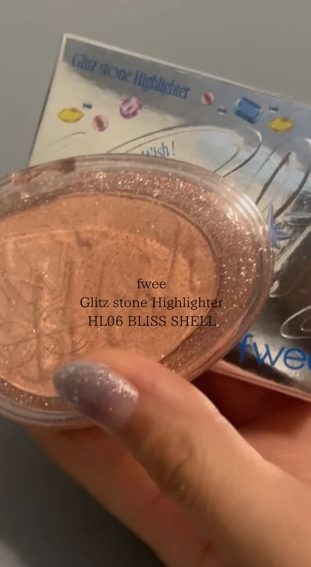 フィー グリッツストーンハイライター/fwee/パウダーハイライトの動画クチコミ2つ目