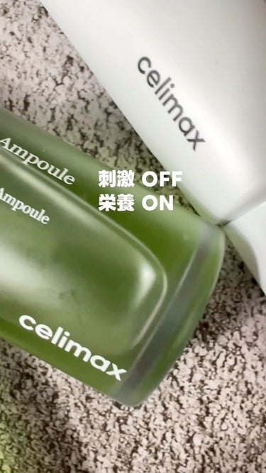 The Real Noni Energy Repair Cream/celimax/美容液の人気ショート動画