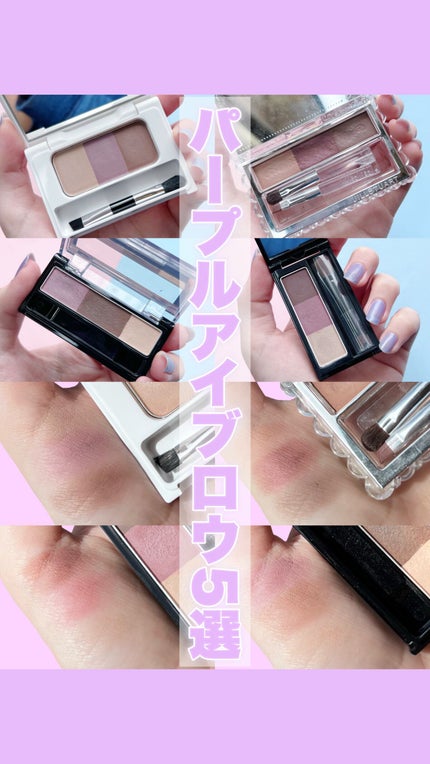 ラブ・ライナー シグネチャーフィットパウダー<アイブロウ>/ラブ・ライナー/パウダーアイブロウの人気ショート動画