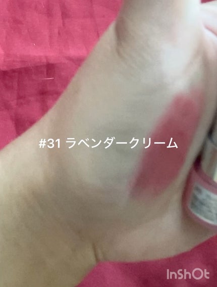 3CE グレイジーリップグロウ/3CE/リップグロスの人気ショート動画