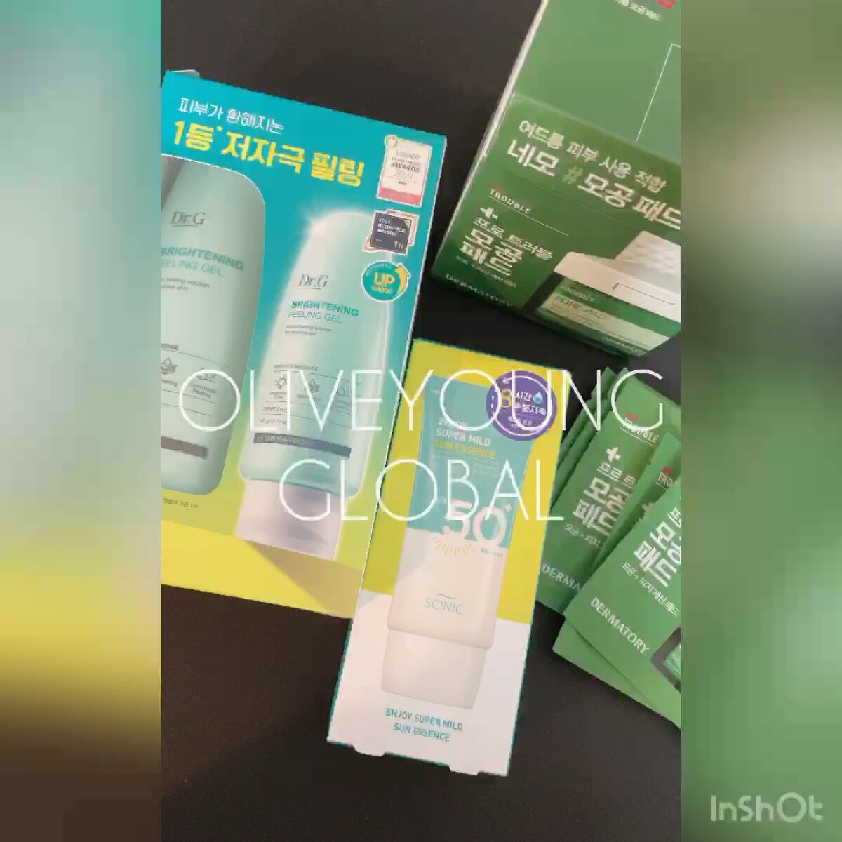 ブライトニングピーリングジェル/Dr.G/ピーリングの人気ショート動画