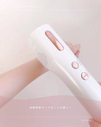 試してみた】CQクリニカルエピプロフェッショナル CQクリニカル 試してみた】CQクリニカルエピプロフェッショナル CQクリニカル