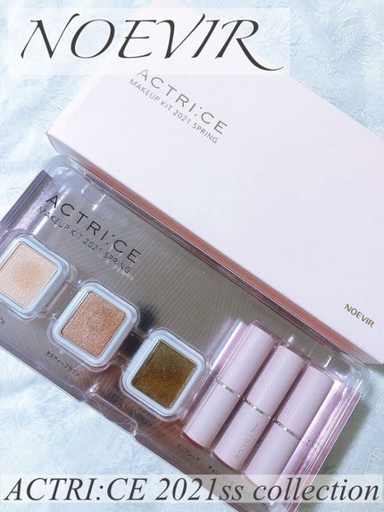 アクトリース ティントリップ/ノエビア/リップティントの人気ショート動画