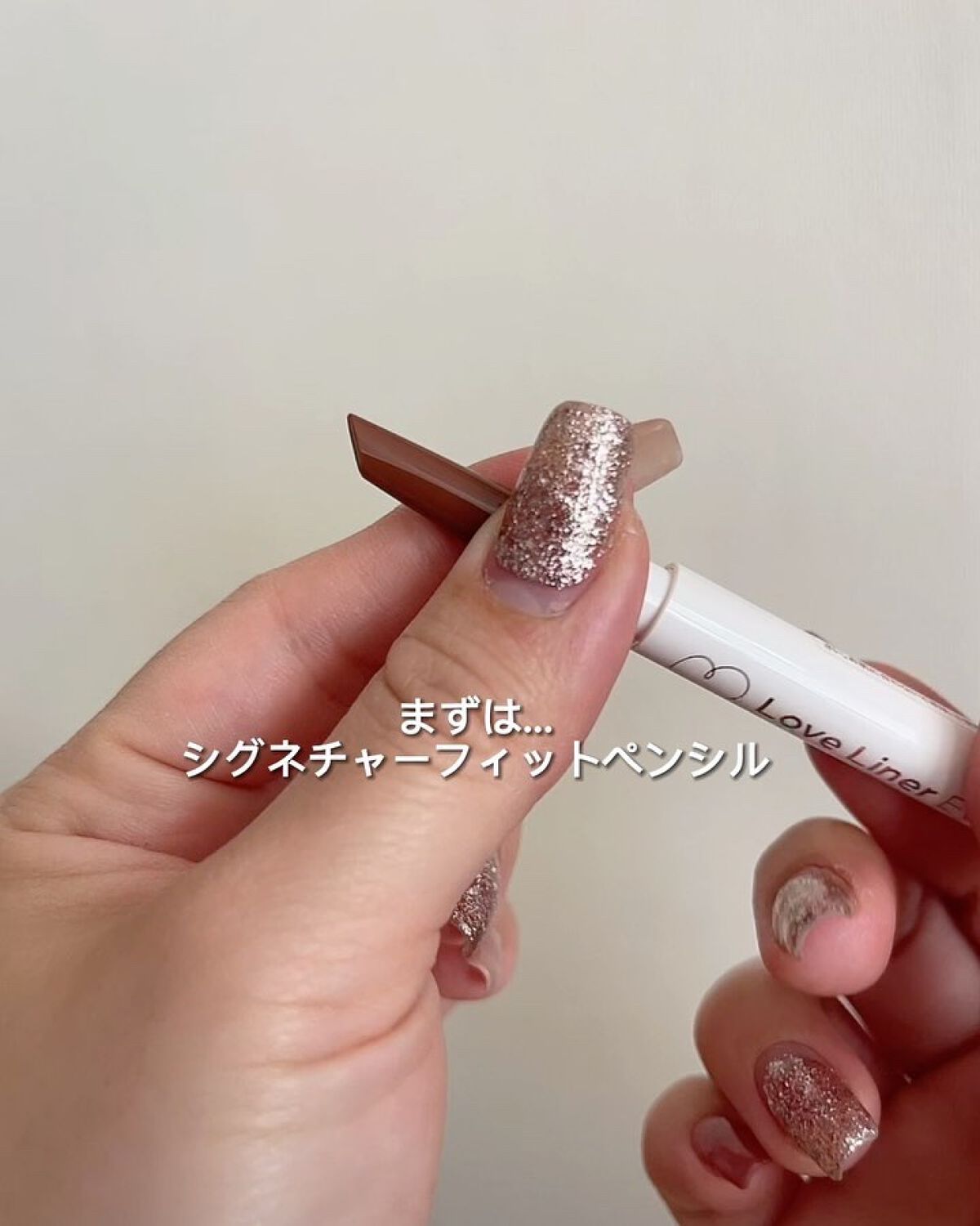 ラブ・ライナー　シグネチャーフィットペンシル＜アイブロウ＞/ラブ・ライナー/アイブロウペンシルを使ったクチコミ（3枚目）