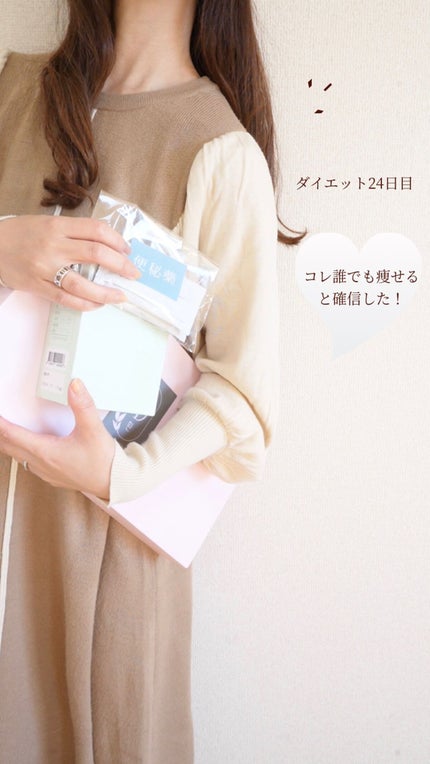 AB丸/韓国ABクリニック/ボディサプリメントの人気ショート動画