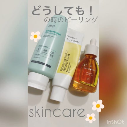 イデベノンマルチペプチドクリーム/Bonajour/フェイスクリームの人気ショート動画