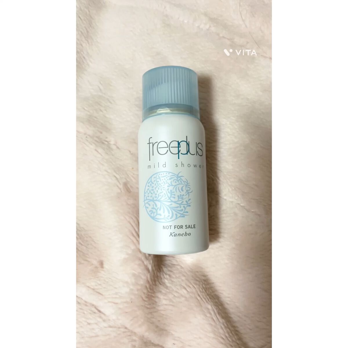 フリープラス マイルドシャワー/フリープラス/ミスト状化粧水の動画クチコミ5つ目