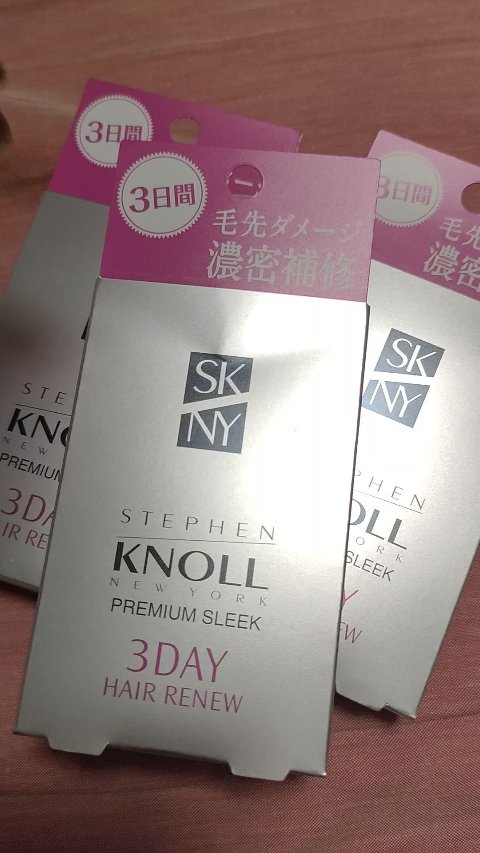 プレミアムスリーク 3デイ ヘアリニュー/スティーブンノル ニューヨーク/洗い流すヘアトリートメントを使ったクチコミ（1枚目）