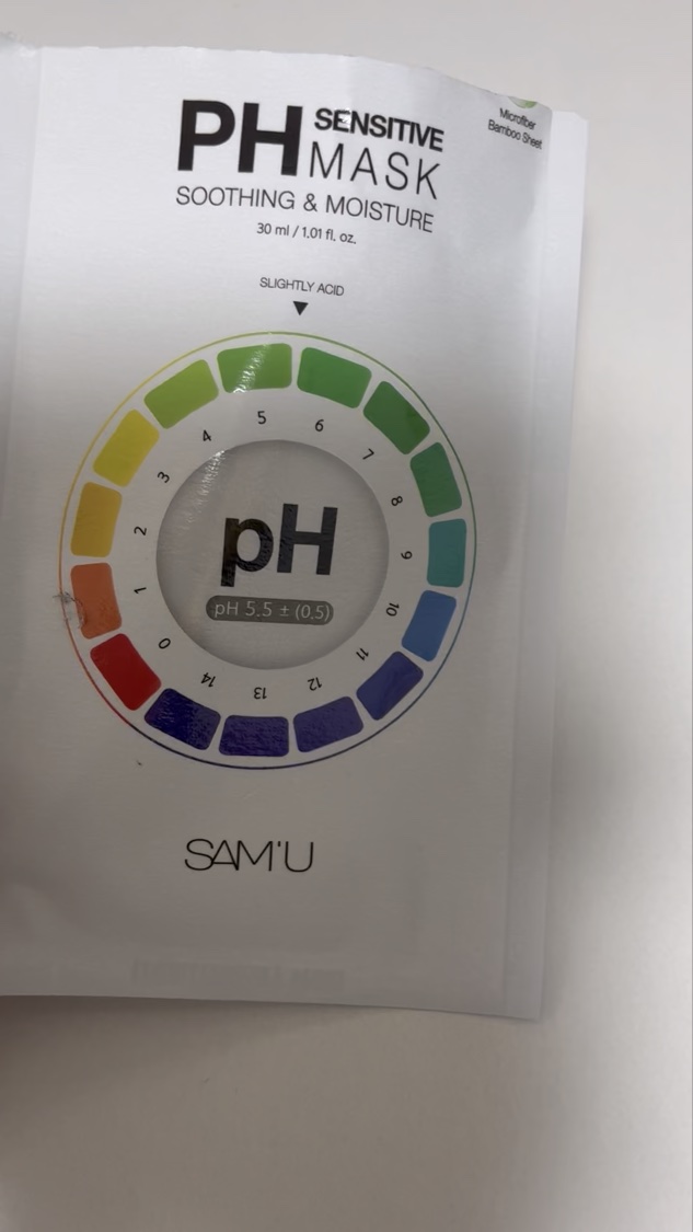 PHセンシティブマスクスージング＆モイスト/SAM'U/シートマスク・パックを使ったクチコミ（1枚目）