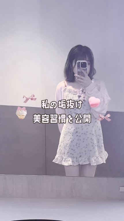 コレオロジーティー/FOODOLOGY/ドリンクの人気ショート動画