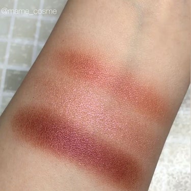 Revolution Pro Quartz Crush Eyeshadow Palette/MAKEUP REVOLUTION/アイシャドウパレットの動画クチコミ1つ目