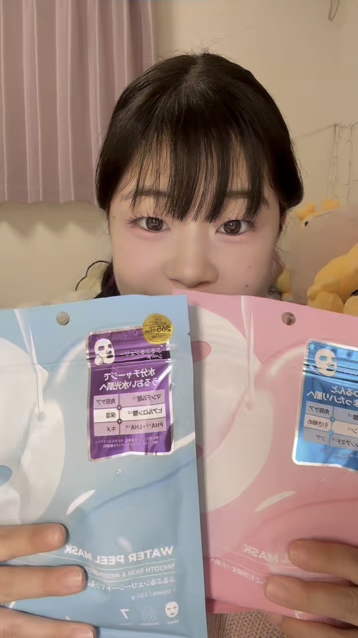 VTコスメティックス様よりご提供いただきました！

7枚入 770円

プラザ先行、オフライン先行発売です！

🌱Vラインピールマスク
キメを整えながら肌を引き締めてつるんと引き締まった肌へ
・マンデル酸（角質ケア）+カフ
エイン（引き締