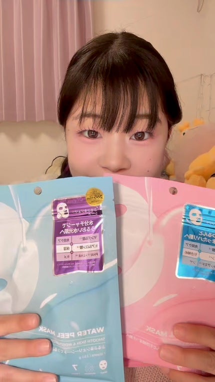 V-LINE PEEL MASK/VT/シートマスク・パックの人気ショート動画