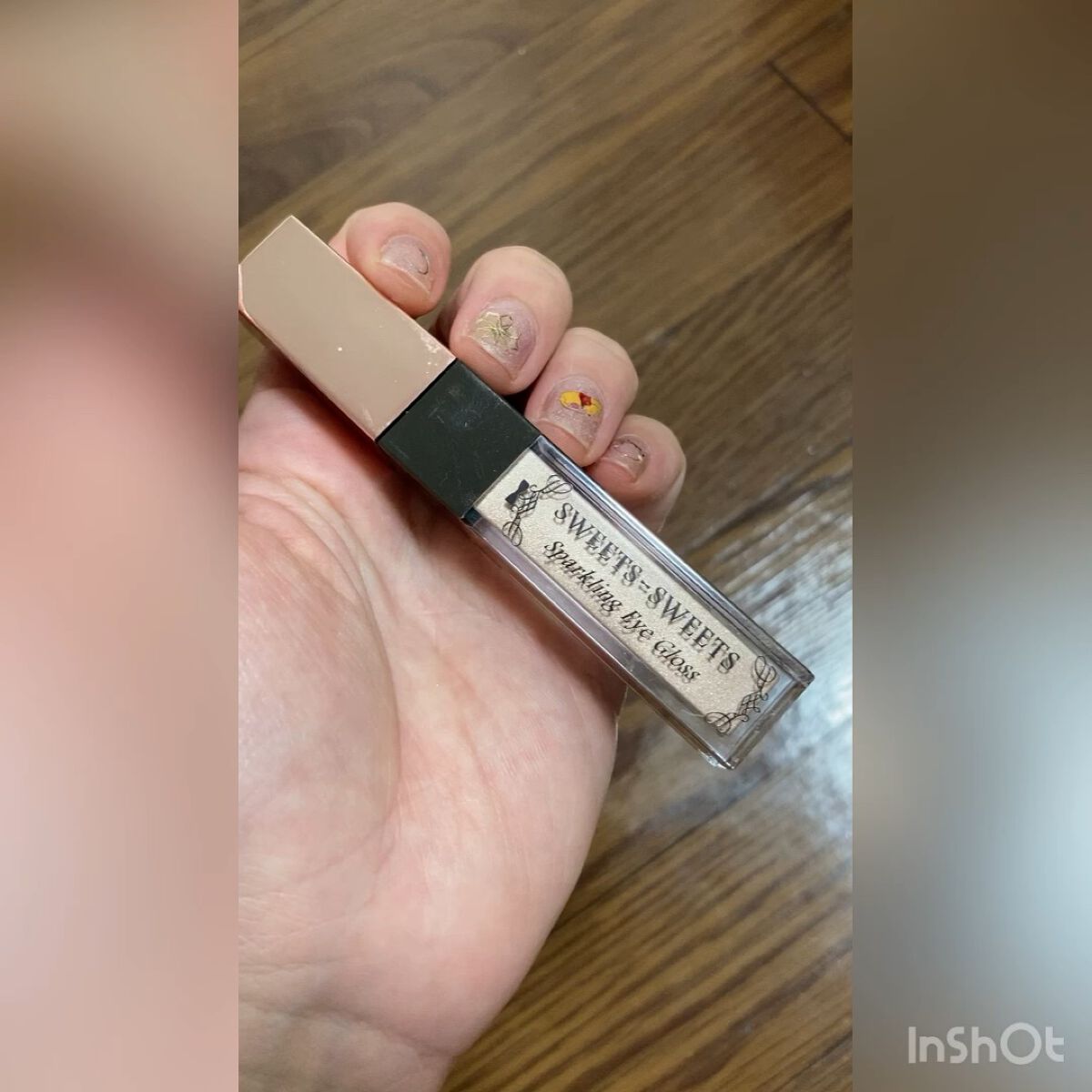 スパークリングアイグロス/スウィーツ スウィーツ/リキッドアイシャドウの人気ショート動画