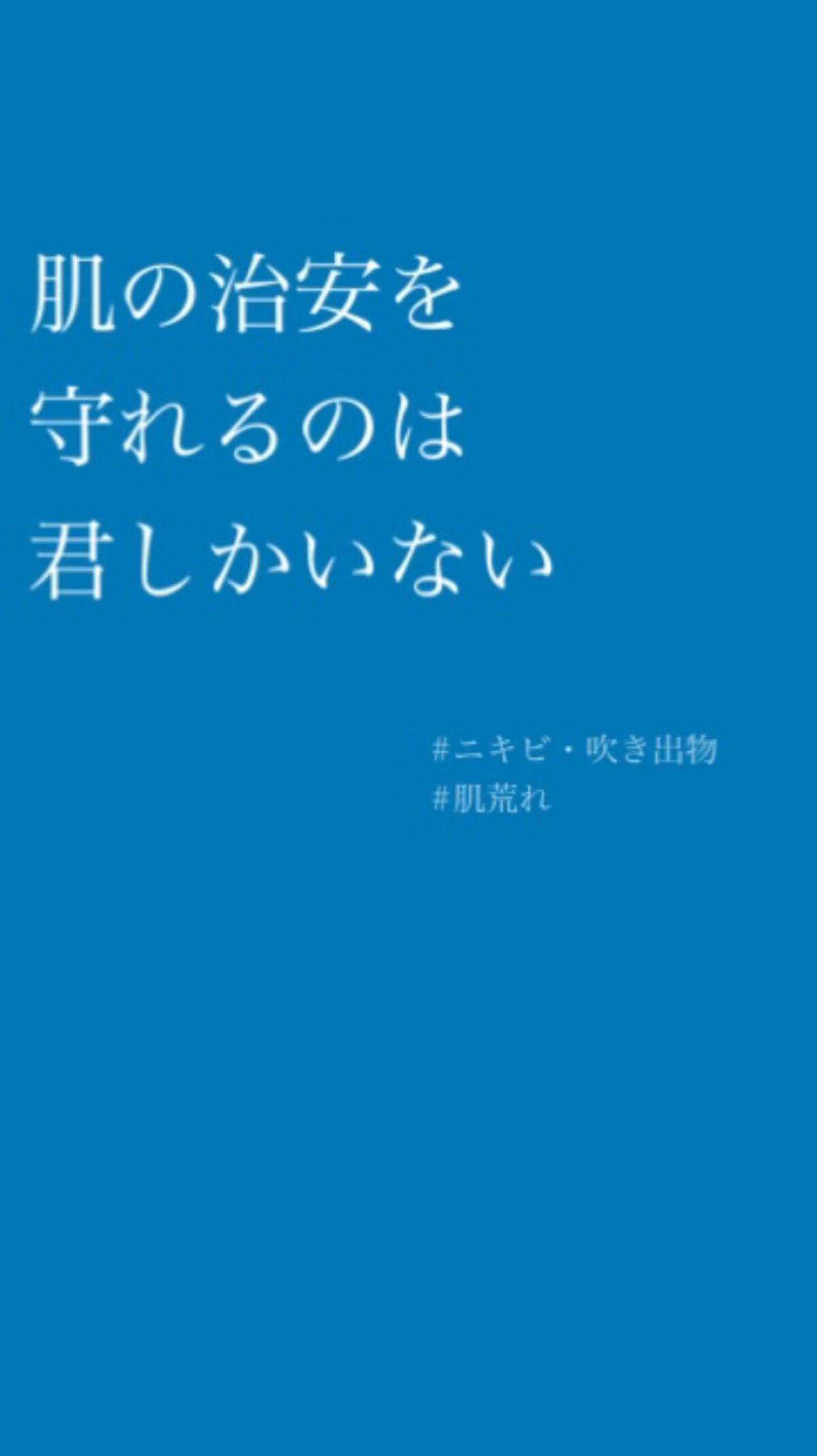 クリアウォッシュ/オルビス/洗顔フォームの人気ショート動画