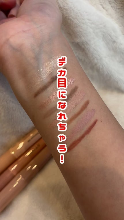 ニューデップスデュアルカラースティック/hince/スティックアイシャドウの人気ショート動画