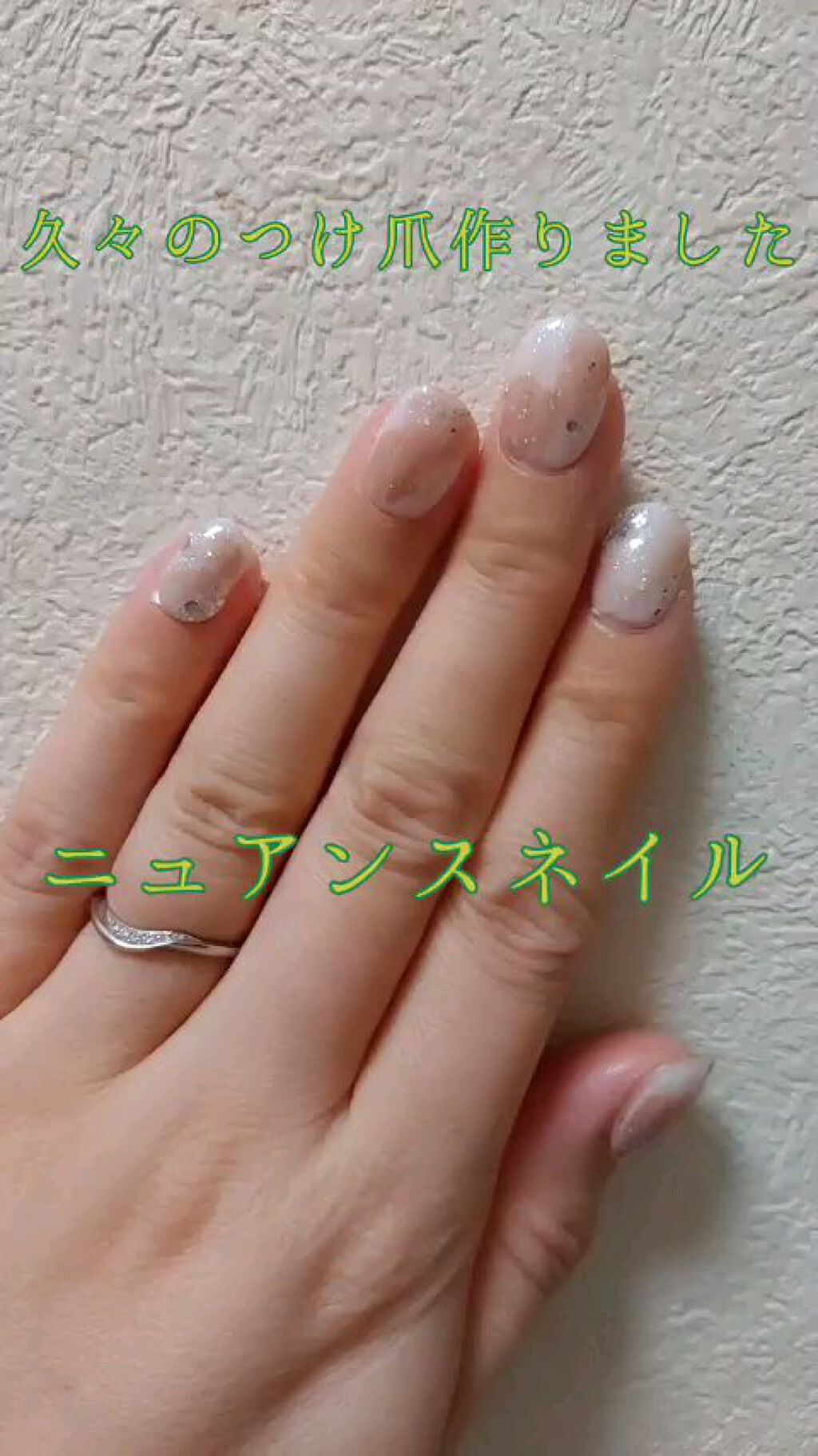 BRG ジェルネイル/DAISO/ジェルネイルの人気ショート動画