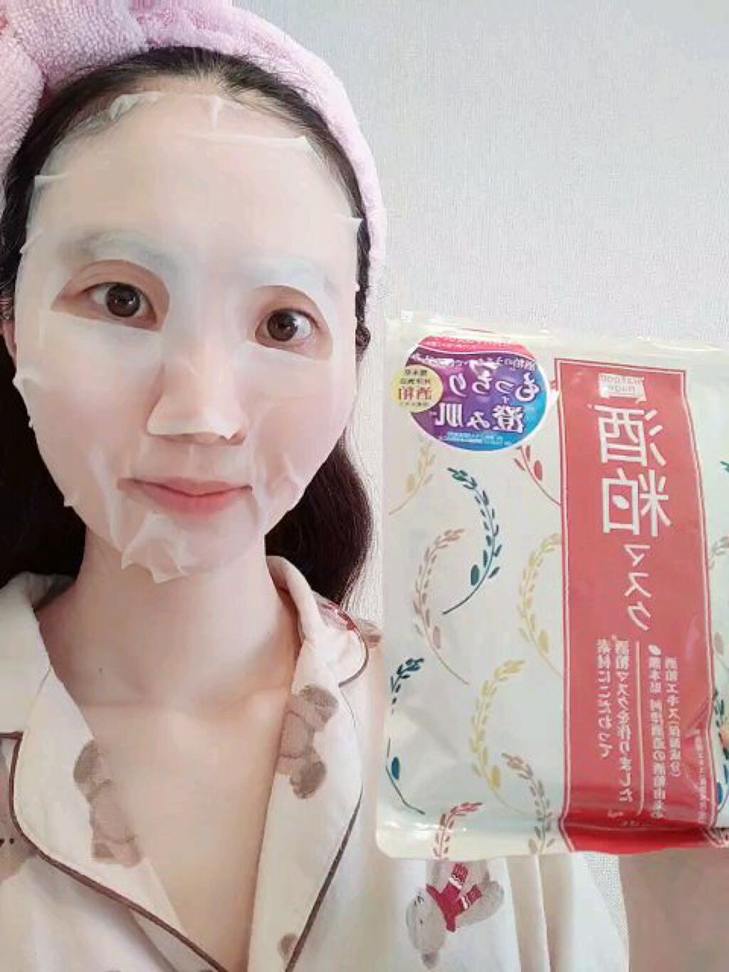 ワフードメイド 酒粕マスク/pdc/シートマスク・パックを使ったクチコミ（1枚目）