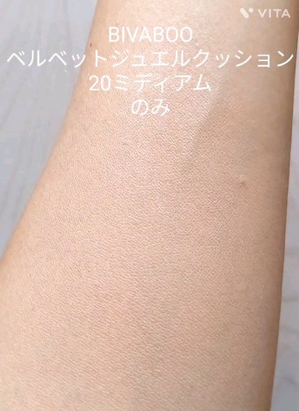 ステファニー サンブロック ルーセントパウダー Ⅲ/ステファニー/プレストパウダーの人気ショート動画