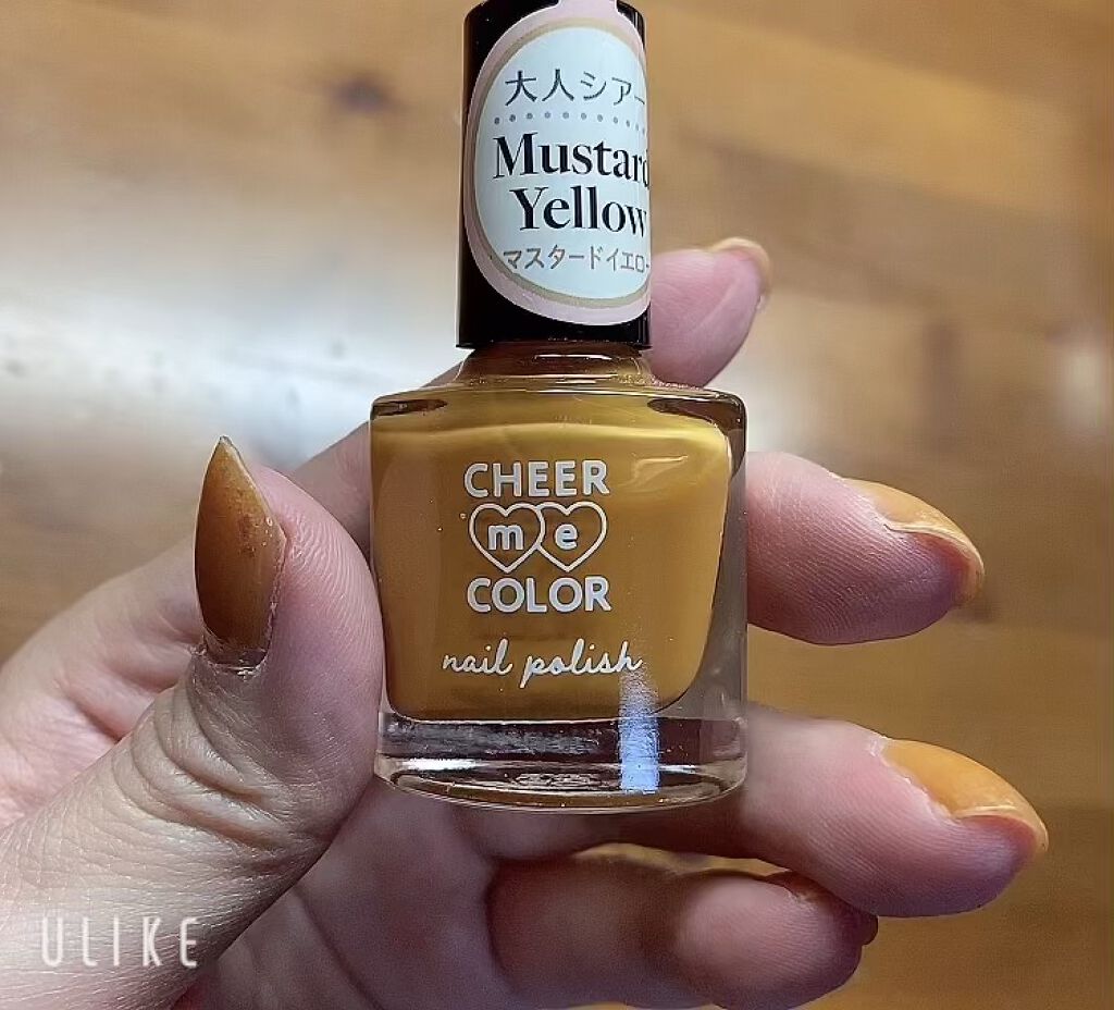 AC ファイバーベースコート/AC MAKEUP/ネイルベースコートの動画クチコミ3つ目