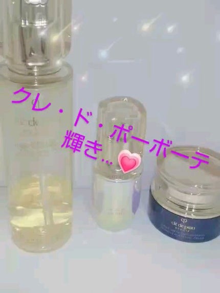試してみた】クレームアンタンシヴn クレ・ド・ポー ボーテの 試してみた】クレームアンタンシヴn クレ・ド・ポー ボーテの
