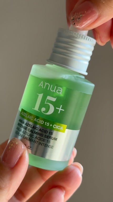 アゼライン酸15 インテンスカーミングセラム/Anua/美容液の人気ショート動画