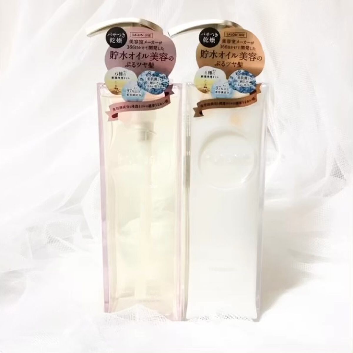 プルント モイストリッチ美容液シャンプー／モイストリッチリペア美容液トリートメント/Purunt./市販シャンプーの人気ショート動画