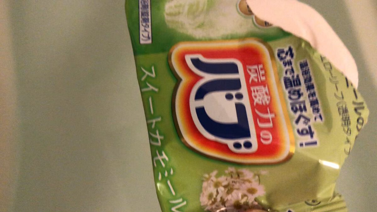 ナイトアロマ/バブ/炭酸系入浴剤を使ったクチコミ（1枚目）