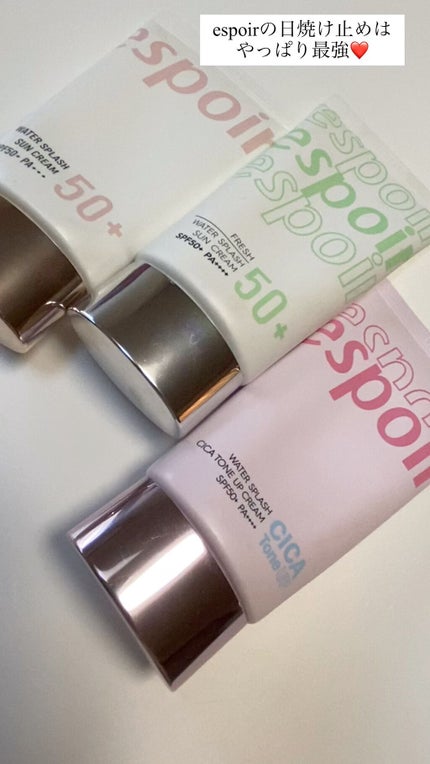 ウォータースプラッシュサンクリーム/espoir/日焼け止め・UVケアの人気ショート動画