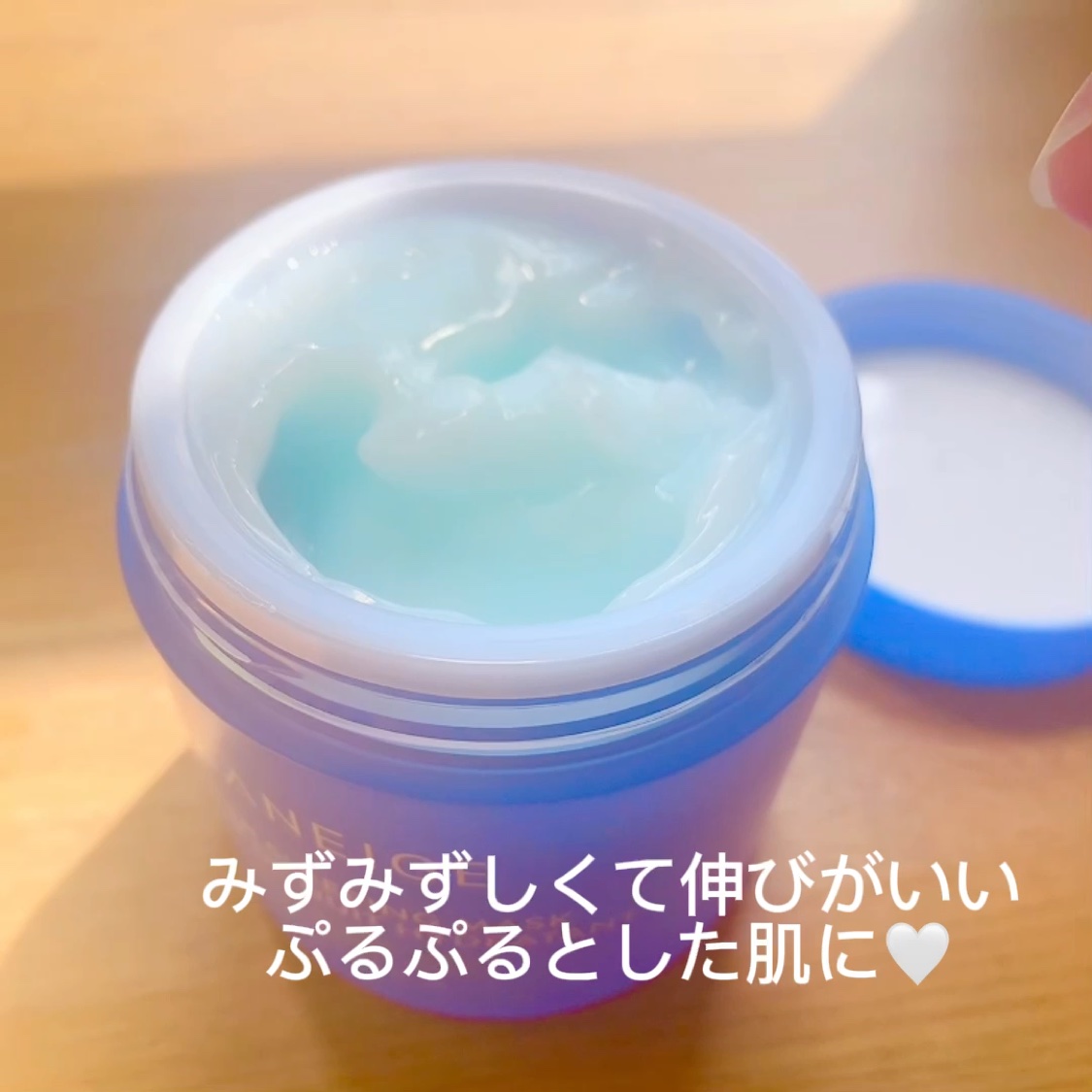 ウォータースリーピングマスク/LANEIGE/フェイスクリームを使ったクチコミ（2枚目）