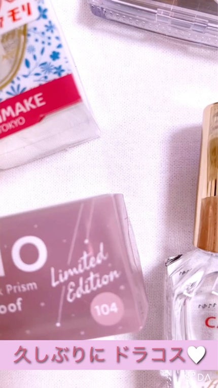 カラフルネイルズ/キャンメイク/マニキュアの人気ショート動画