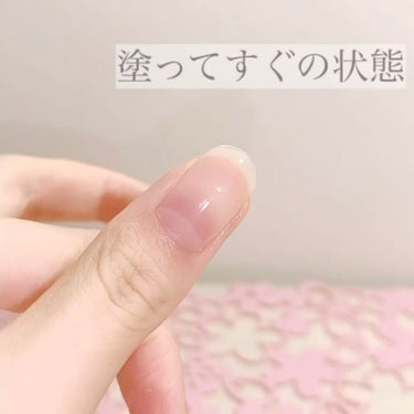 ディーアップファンデーションのレビュー動画