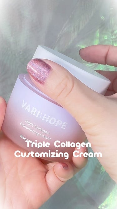 VARI:HOPE トリプルコラーゲンカスタマイジングクリームのクチコミ「#Qoo10購入品

❏ VARI:HOPE( @varihope_jp)
　/トリプルコラー.....」（1枚目）