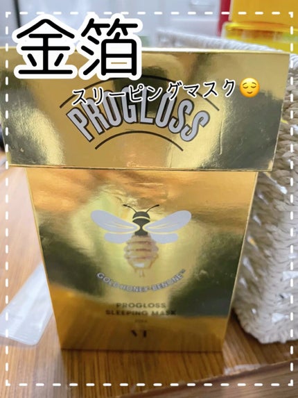 プログロススリーピングマスク/VT/シートマスク・パックの人気ショート動画