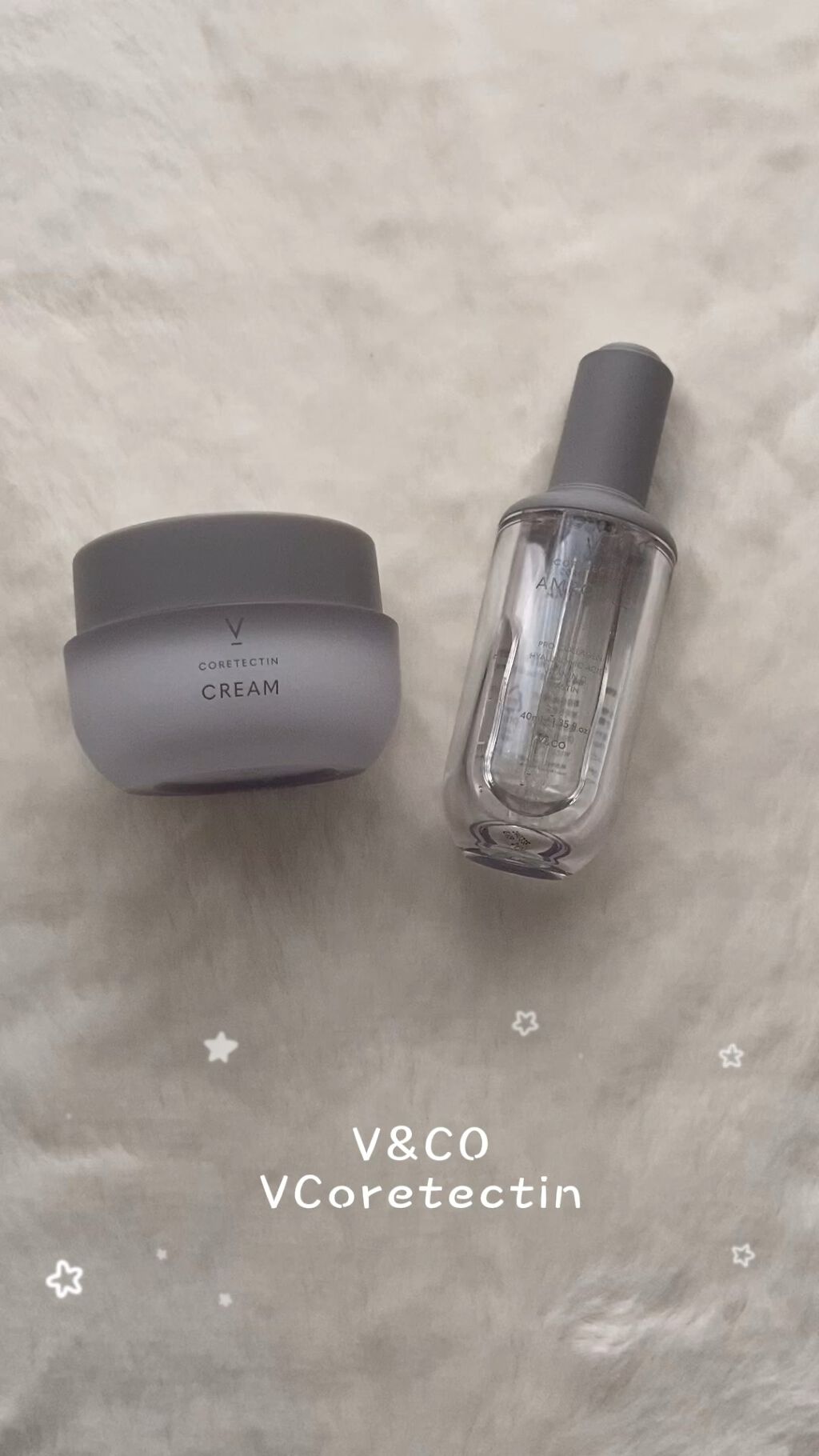 コアテクチンアンプル/V&Co/美容液を使ったクチコミ（1枚目）