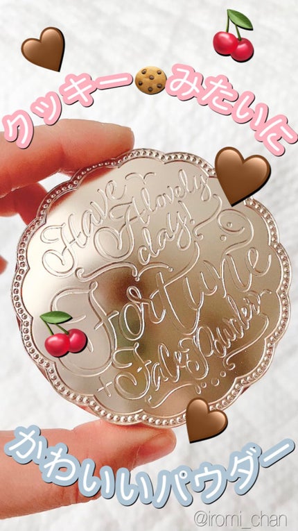 スキンティント トーンアップ パウダー(おしろい)/フォーチュン/プレストパウダーを使ったクチコミ(1枚目)