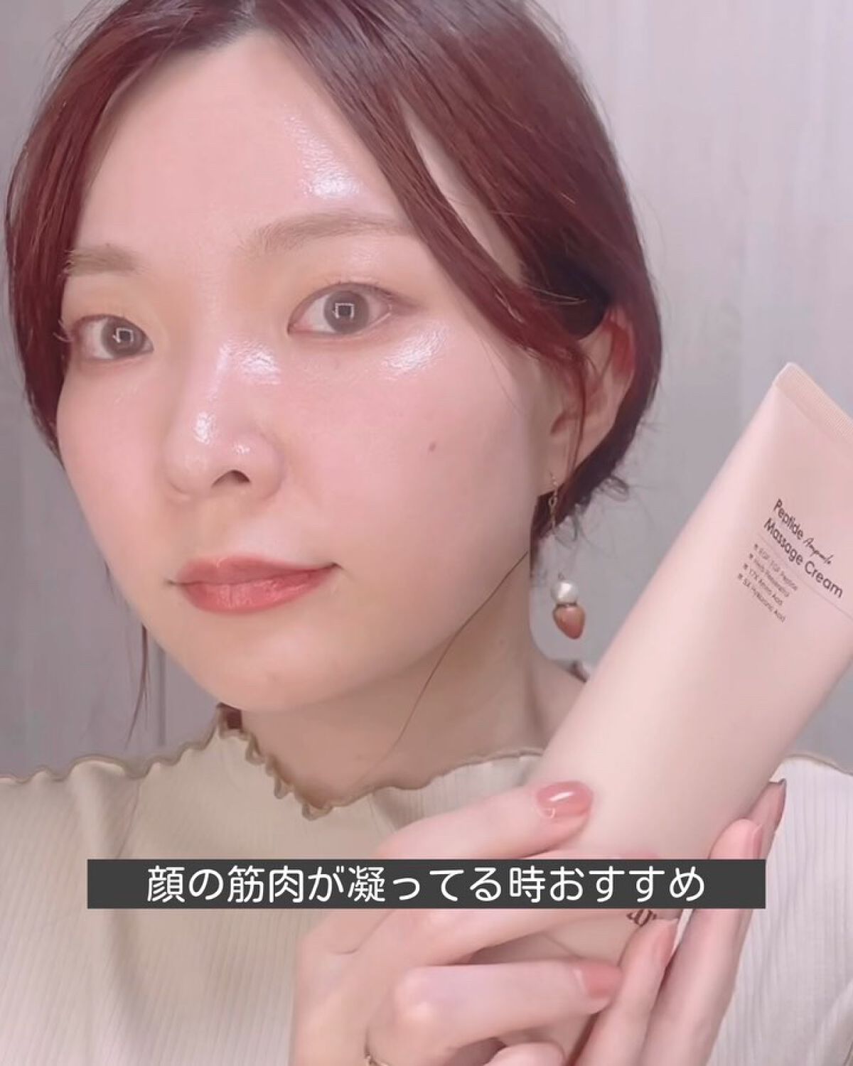 ドルフィンカッサ/vuara/かっさプレートを使ったクチコミ（2枚目）