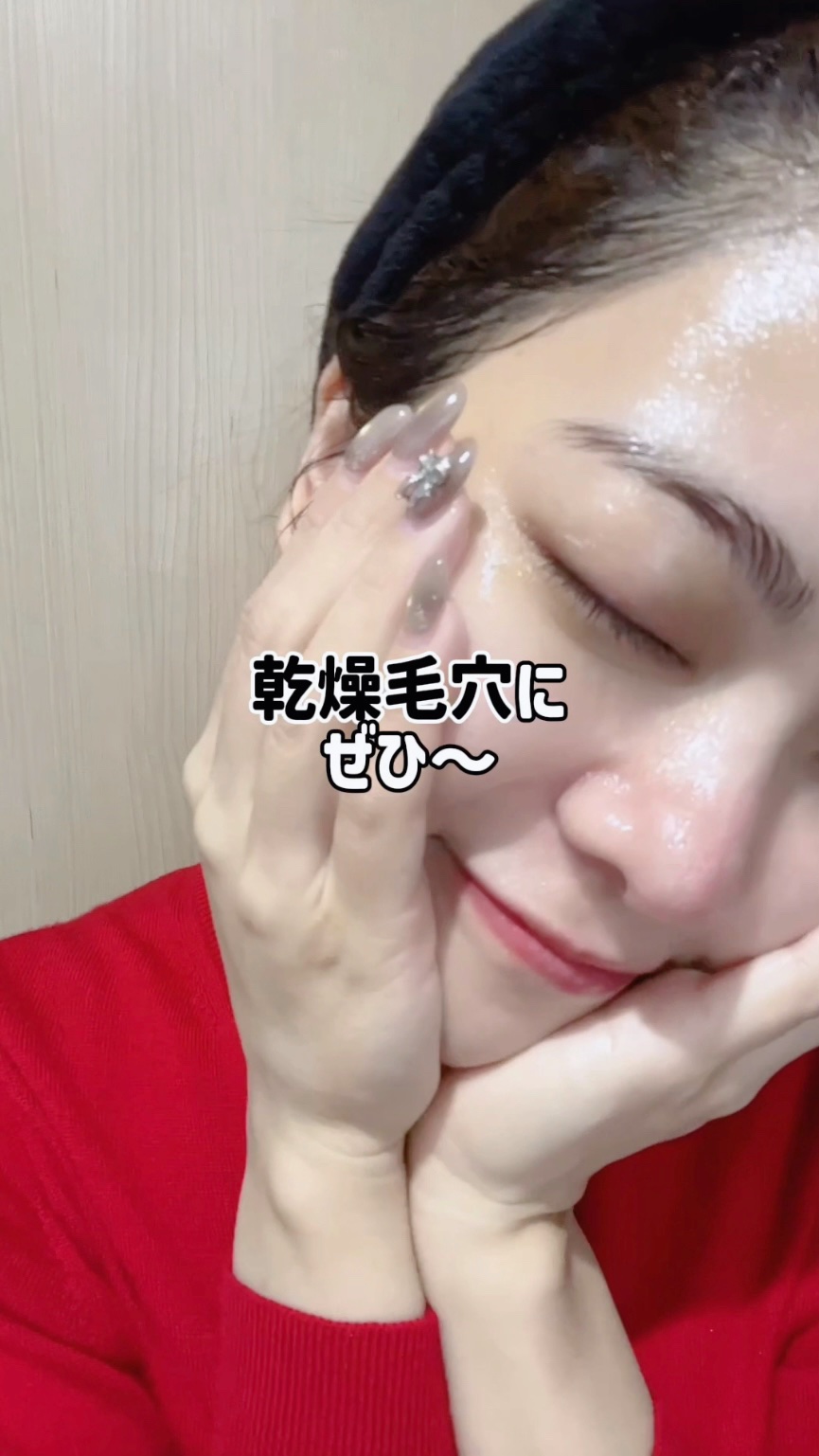 ライスブライトニングトナー/SKINFOOD/化粧水を使ったクチコミ（1枚目）