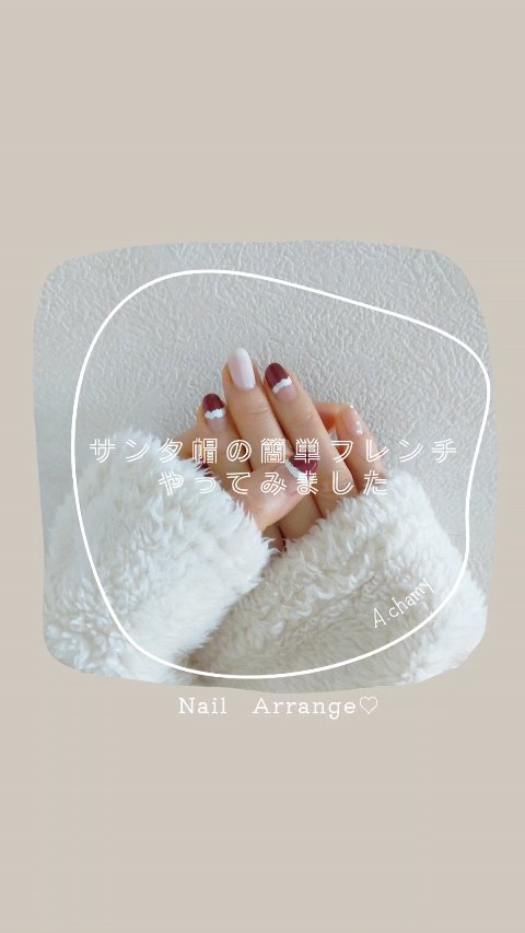 #ネイル,#セルフネイル,#クリスマスネイルのネイルデザイン