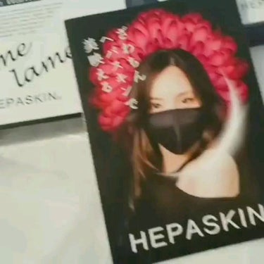 AG＋4Dミスト/HEPASKIN/マスクの動画クチコミ3つ目