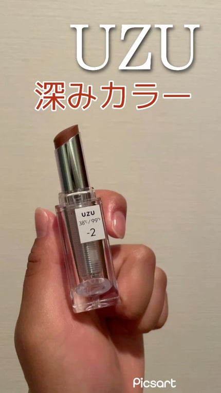 38℃/99℉ LIPSTICK <YOU>/UZU BY FLOWFUSHI/口紅の人気ショート動画