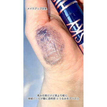 スカイハイ コスミックブラスト/MAYBELLINE NEW YORK/マスカラを使ったクチコミ(3枚目)