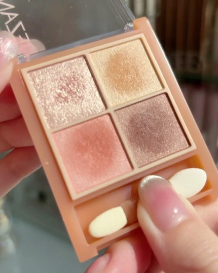 ベージュトーンアイシャドウ/CEZANNE/アイシャドウパレットを使ったクチコミ(7枚目)